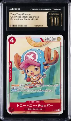 2025 ONE PIECE JPN PROMO CARDS #P-101 TONY TONY CHOPPER CGC 10 PERFECT - Image 1