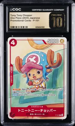 2025 ONE PIECE JPN PROMO CARDS #P-101 TONY TONY CHOPPER CGC 10 PERFECT - Image 1