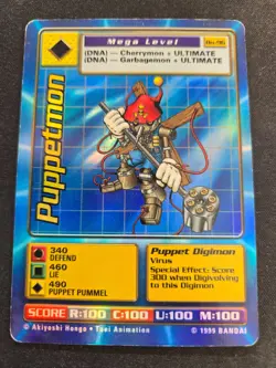 Puppetmon Card Bo-96 | Mega Level Digimon | Holo Foil | Bandai 1999 - Vintage MP - Image 1