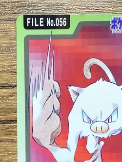 Pokemon Carddass Card Mankey File No.56 Bandai Pocket Monsters 1997 Japan - Image 3