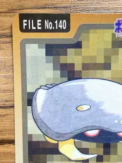 Pokemon Carddass Card Kabuto File No.140 Bandai Pocket Monsters 1997 - Image 3