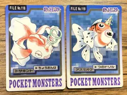 Pokemon Carddass Card Goldeen Seaking 118, 119 Bandai Pocket Monsters 1997 - Image 1