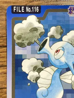 Pokemon Carddass Card Horsea Seadra Set Bandai Pocket Monsters 1997 - Image 3