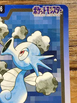 Pokemon Carddass Card Horsea Seadra Set Bandai Pocket Monsters 1997 - Image 4