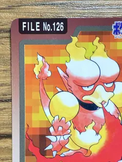 Pokemon Carddass Card Magmar File No.126 Bandai Pocket Monsters 1997 Japan - Image 3