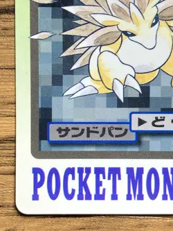 Pokemon Carddass Card Sandslash File No.28 Bandai Pocket Monsters 1997 - Image 5