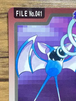 Pokemon Carddass Card Zubat File No.41 Bandai Pocket Monsters 1997 - Image 3