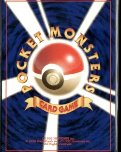 Pokemon Miscellaneous Cards & Products #340/S-P Marnie Promo, Near Mint - Image 2