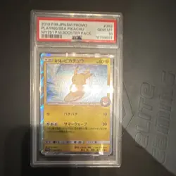 Pokemon PSA 10 Japanese Promo Holo Pikachu Playing/Sea #392 Card 2019 - Image 1