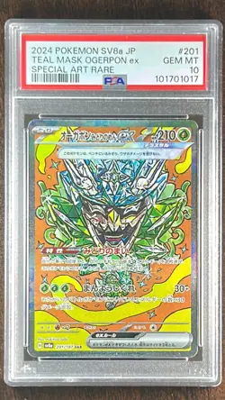 PSA 10 Pokemon Card Ogerpon ex SAR 4 set 201/187 Terastal Festival ex Japanese - Image 2
