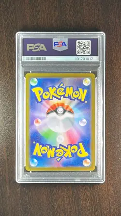 PSA 10 Pokemon Card Ogerpon ex SAR 4 set 201/187 Terastal Festival ex Japanese - Image 3