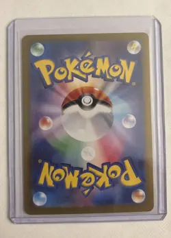 Erika's Invitation 206/165 Sv2a: Pokemon Card 151 Holo (Japanese) - Image 2