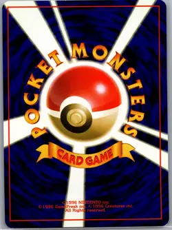 Aerodactyl 142 Holo - Japanese Mystery of the Fossils - Pokemon Card - NM - Image 2