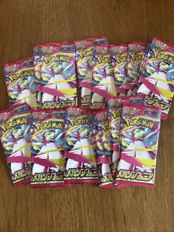 18 NEW Sealed Pokemon Packs - Mega Symphonia Booster Pack Japanese Card TCG - Image 1