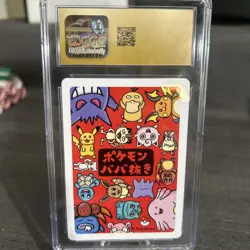 CGC Pristine 10 Chansey - Pokemon Playing Cards 2019 JPN Old Maid -Rare Japanese - Image 2
