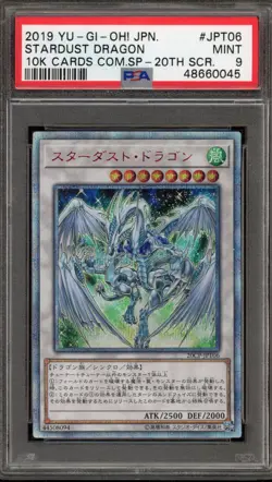 Yu-Gi-Oh! Stardust Dragon 10k Cards Com. SP Japanese 20th SCR. 20CP-JPT06 PSA 9 - Image 1