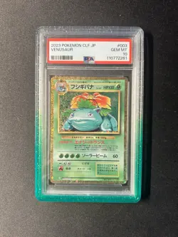 PSA 10 Venusaur 003/032 CLF Pokemon Card Game Classic - Japanese 2023 | W/ GUARD - Image 1