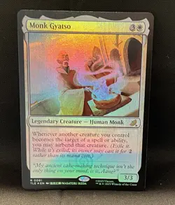 🧘 Monk Gyatso #0081 - Foil - MTG Avatar: The Last Airbender Eternal-Legal 🧘 - Image 1
