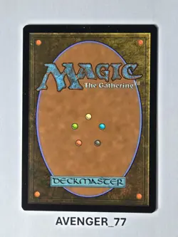 Magic MTG #0023 Lotus Field Borderless Edge of Eternities Stellar Sight EOS - Image 2