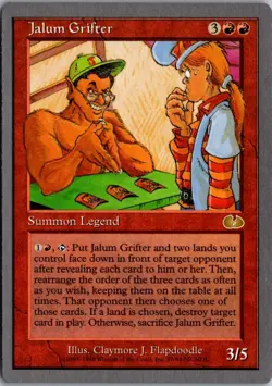 Jalum Grifter R Unglued 47 LP - Image 1