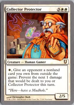 Collector Protector R Unhinged 7 LP - Image 1