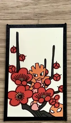 2013 POKEMON HANAFUDA KANTO FEBRUARY HITMONCHAN HITMONLEE NM - Image 1