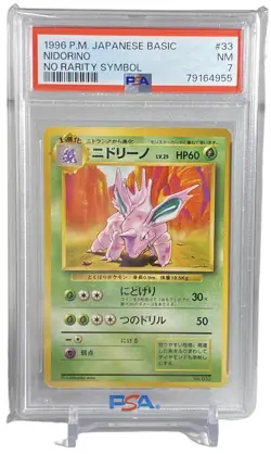 1996 Pokemon Card Japanese Nidorino No. 033 No Rarity Symbol NM PSA 7 Base Set - Image 1