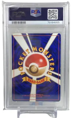 1996 Pokemon Card Japanese Nidorino No. 033 No Rarity Symbol NM PSA 7 Base Set - Image 2