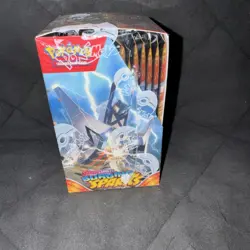 🔥 Pokemon Surging Sparks Booster Box (UK Half 18 Packs) Minor Damages NEW! - Image 2