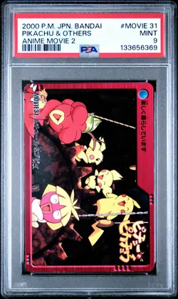PSA 9 2025 CERT POP 9 PIKACHU PICHU 2000 POKEMON JAPANESE BANDAI ANIME #MOVIE 31 - Image 1