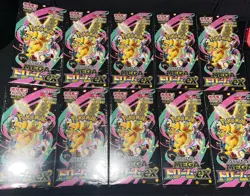 2025 Pokemon Mega Dream ex (Japanese) High Class Pack (M2a) 10BOX - Image 1