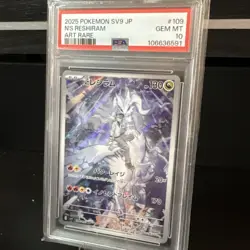 PSA 10 N's Reshiram 109/100 Battle Partners SV9 Alternate Art Japanese Pokemon - Image 3