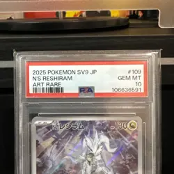 PSA 10 N's Reshiram 109/100 Battle Partners SV9 Alternate Art Japanese Pokemon - Image 4