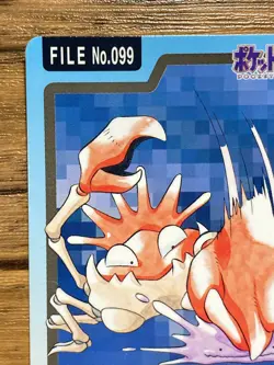 Pokemon Carddass Card Kingler File No.99 Bandai Pocket Monsters 1997 Japan - Image 3