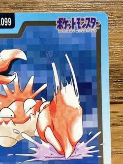 Pokemon Carddass Card Kingler File No.99 Bandai Pocket Monsters 1997 Japan - Image 4