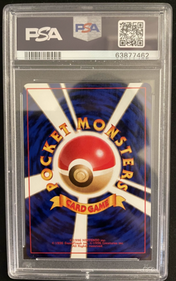 1997 Dark Golbat 42 Team Rocket Japanese Pokemon Holo PSA 9 - Image 3