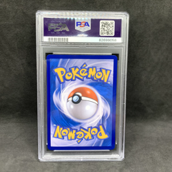 PSA 9 - Mewtwo 183/165 AR Rare - Korean Pokemon 151 - Pokemon TCG - Image 2