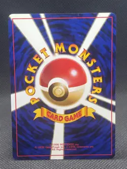 1998 Pokemon TCG ImakuniU's Doduo No. 084 Challenge from the Darkness Japanese - Image 3