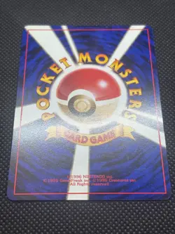 1998 Pokemon TCG ImakuniU's Doduo No. 084 Challenge from the Darkness Japanese - Image 4