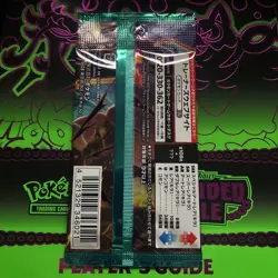 Ruler of the Black Flame SV3 Japanese Pokemon-US-Seller C My eBay Store 4 More! - Image 2