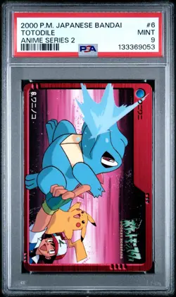 PSA 9 2025 CERT POP 11 TOTODILE 2000 POKEMON JAPANESE BANDAI ANIME SERIES 2 #6 - Image 1