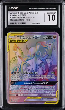 2019 POKEMON #258/236 ARCEUS & DIALGA & PALKIA GX CGC 10 GEM MINT - Image 1