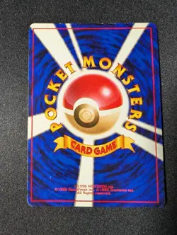 Dark Magneton Rocket Gang Japanese Holo No. 082 MP+ Pokemon - Image 4