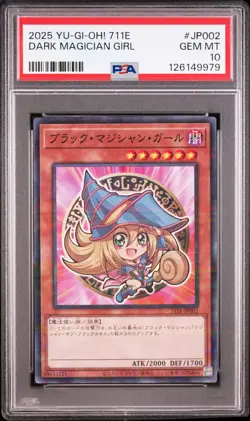 2025 #JP002 DARK MAGICIAN GIRL PSA 10 - Image 1