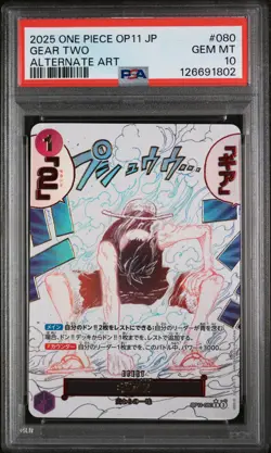 PSA 10 - Gear Two - OP11 080 AA - Japanese - One Piece - A Fist of Divine Speed - Image 1