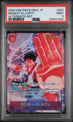 PSA 9 - Monkey D. Luffy - EB02 061 AA SEC - Japanese - One Piece Card - Image 1