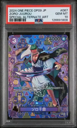 PSA 10 - Zoro-Juurou - OP05 067 AA SP - Japanese - One Piece Card - OP09 - Image 1