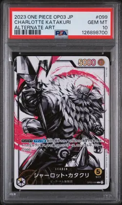 PSA 10 - Charlotte Katakuri - OP03 099 AA Leader - Japanese - One Piece Card - Image 1