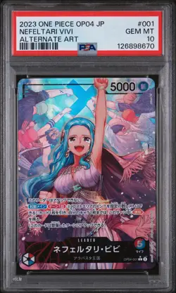 PSA 10 - Nefeltari Vivi - OP04 001 AA Leader - Japanese - One Piece Card - Image 1