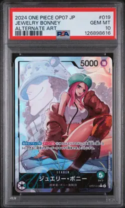 PSA 10 - Jewelry Bonney - OP07 019 AA Leader - Japanese - One Piece Card - Image 1